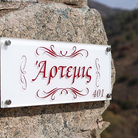Το Παλατάκι της Βασιλικής ξενώνας Καλοπαναγιώτης Εξωτερικό φωτογραφία